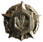 emblema-himicheskie-voyska