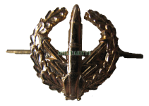 emblema-raketnie-voyska
