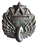 emblema-dorognie-voyska
