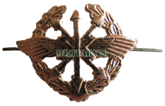 emblema-voyska-svyazi