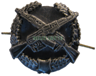 emblema-motostrelkovie-voyska