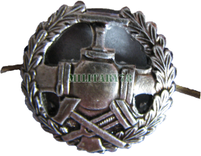 emblema-truboprovodnye-voyska