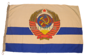 flag-ministra-oborony