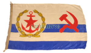 flag-nachalnika-generalnogo-shtaba
