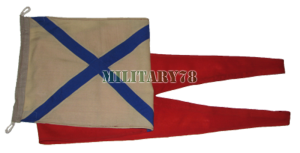flag-breyd-vympel-komandira-soedineniya-korabley